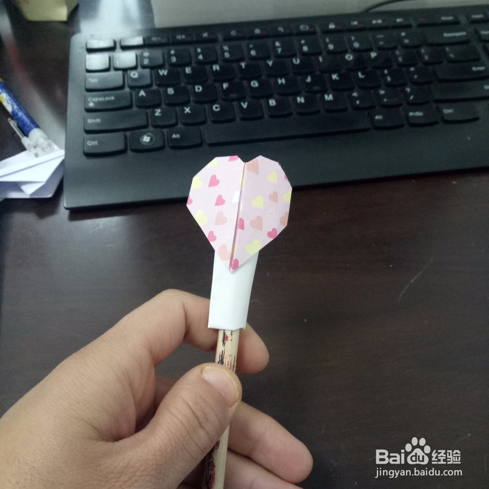 爱心笔帽的折纸方法