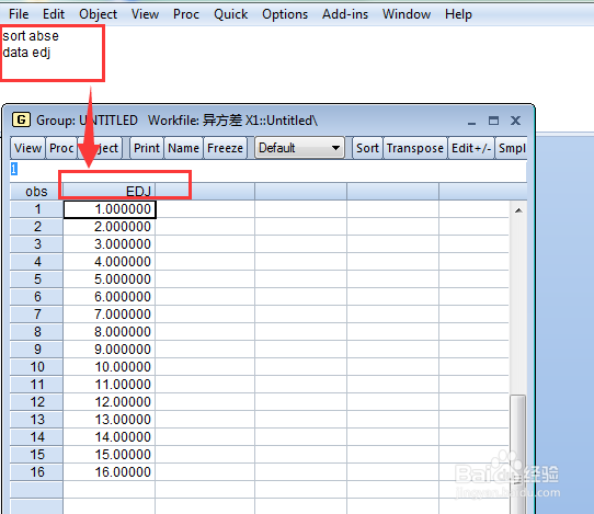 使用Eviews 7软件做异方差问题的检验