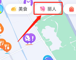 百度地图怎么查看复工店铺