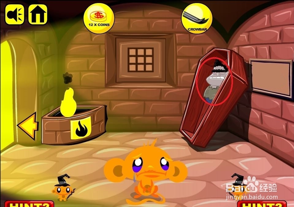 逗小猴开心快乐万圣节：[3]第三部分