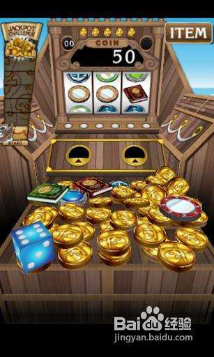 硬币海盗的游戏攻略