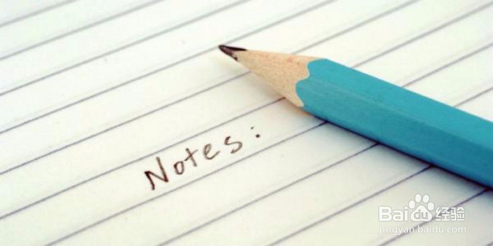 如何顺利完成大学课程的作业