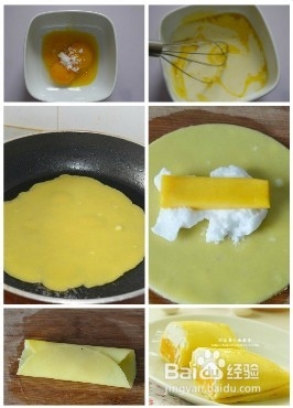 手把手教你自制芒果班戟甜品