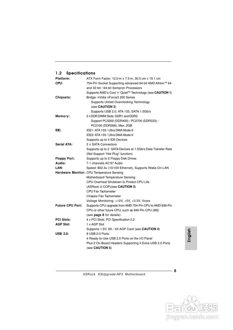 华擎K8Upgrade-NF3型主板说明书:[1]