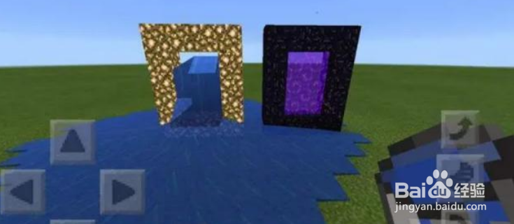 我的世界传送点设置方法