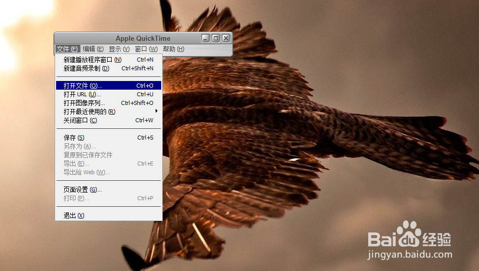 如何无损剪切合并mov视频