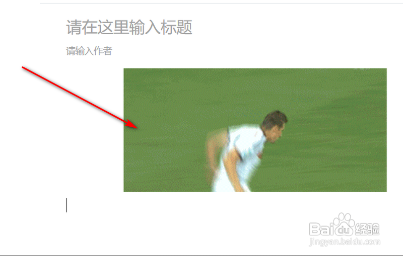 微信公众号上传GIF和GIF图片的压缩