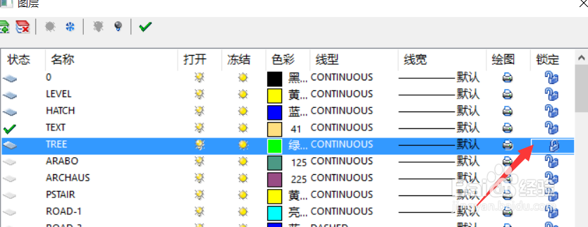 DXF图纸图形的内部添加图层颜色的方法