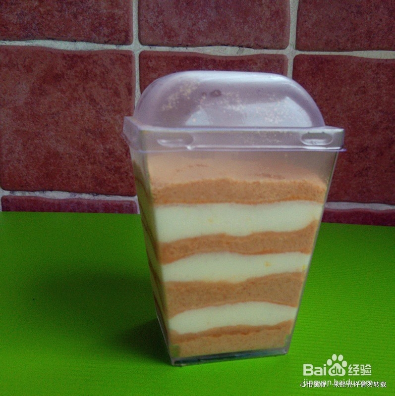 口感更清新的木糠杯