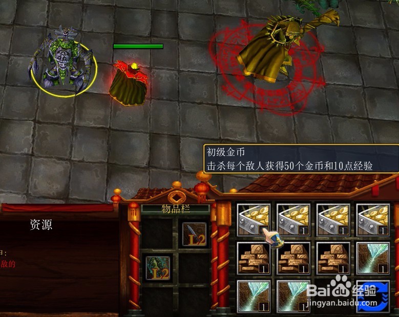 梦幻修仙正式版新手开局设置流程完美攻略