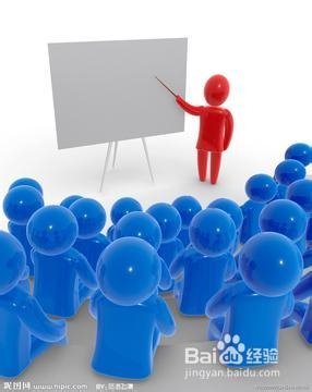 怎样改善自己的教学水平：[3]听课
