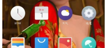魅族16sPro如何更新软件
