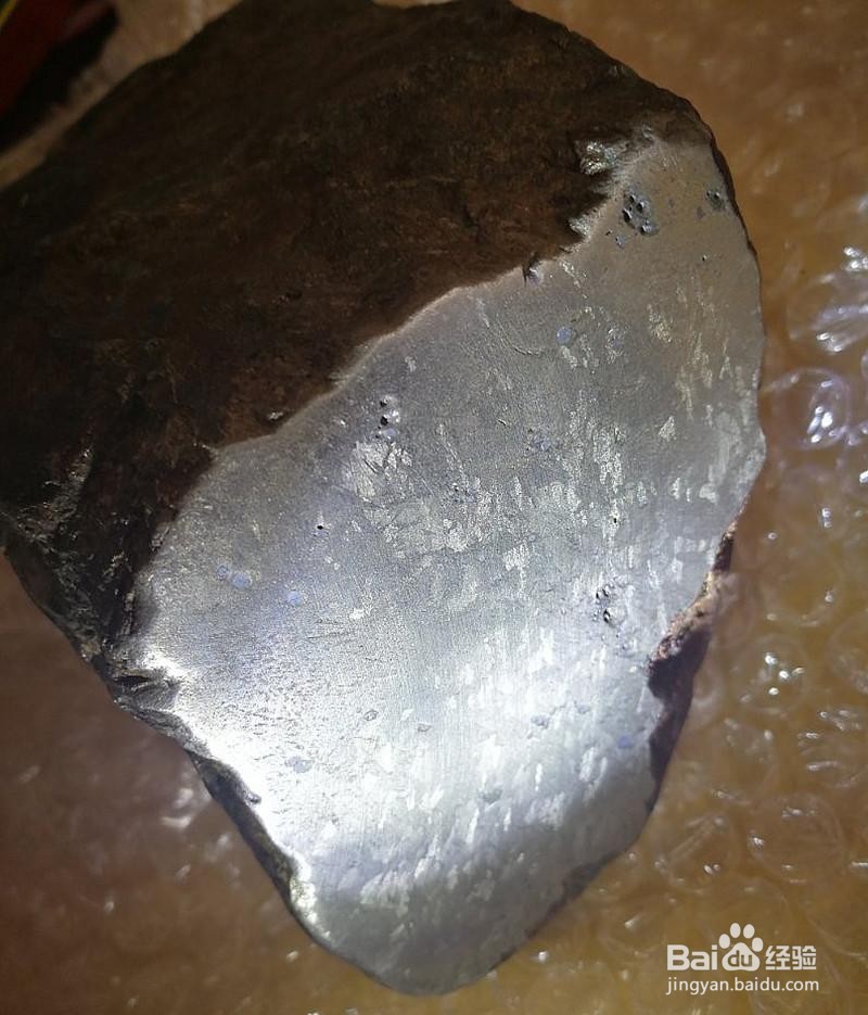 铁是怎么来的