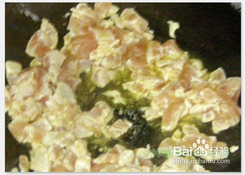 好吃的盖浇饭自己做--咖喱鸡肉盖浇饭