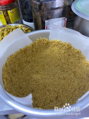 双层芝士蛋糕（6寸）的做法