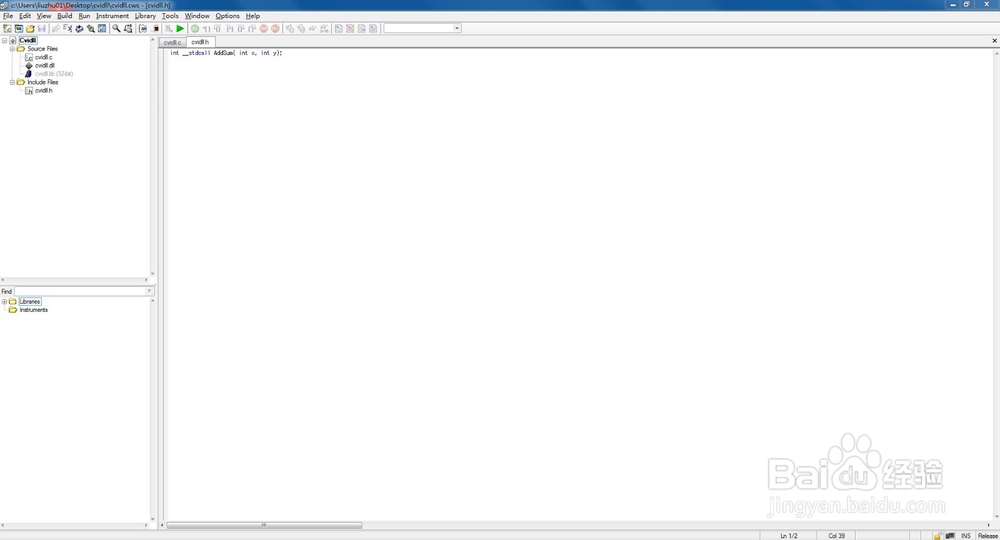 C#调用LabWindows CVI生成的dll方法