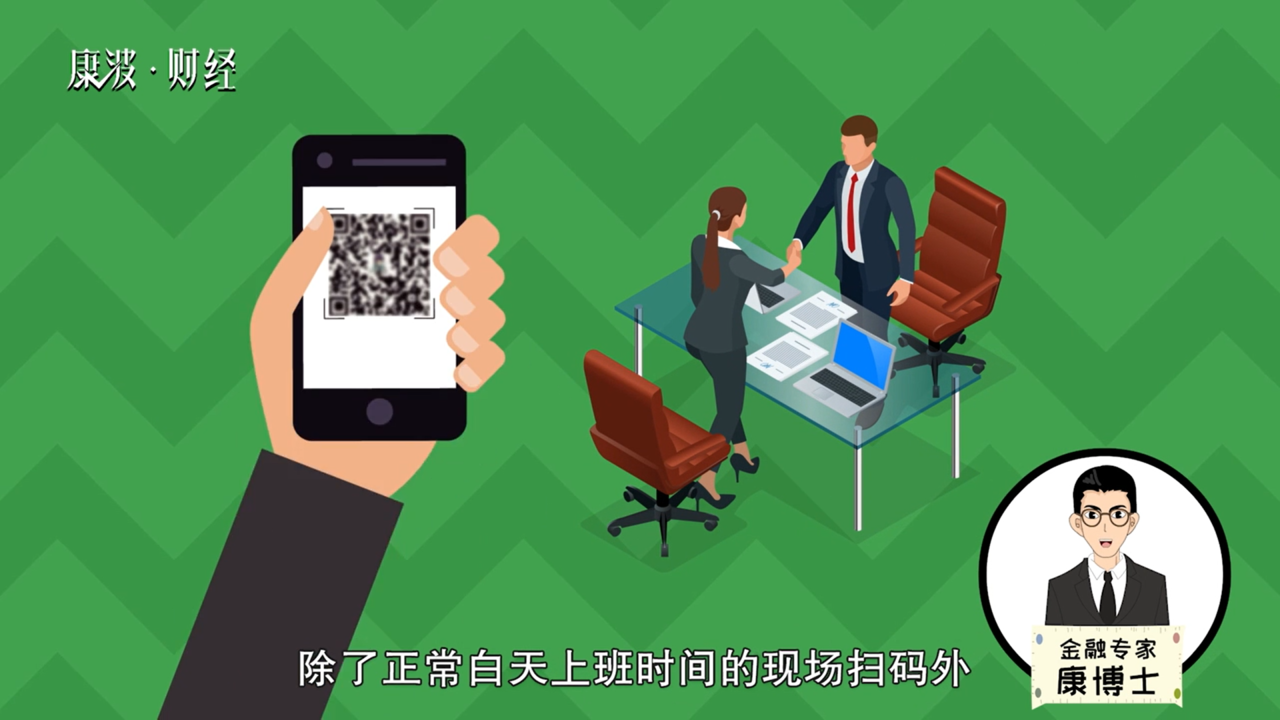 怎么恢复红包抵扣功能