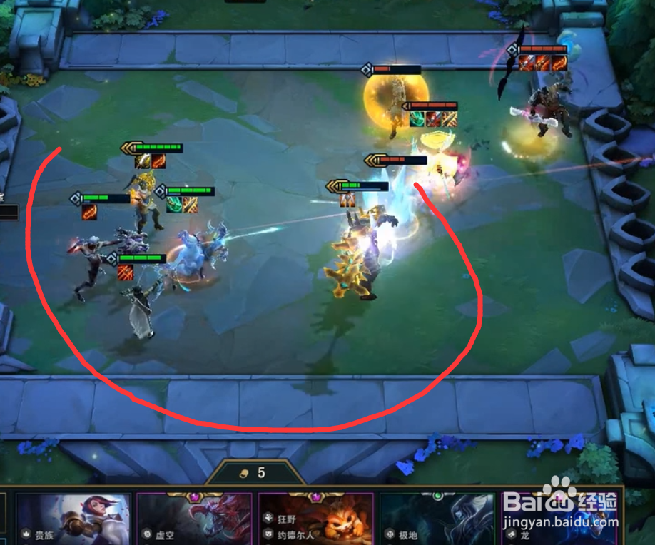 云顶之弈怎么克制恶魔