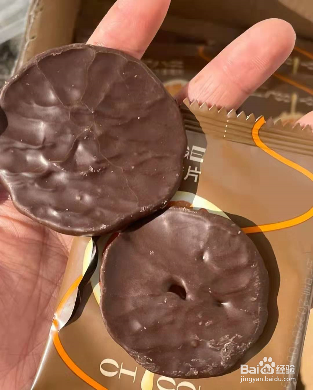 推荐超高人气巧克力鲜橙片！爆炸好吃！不看后悔！