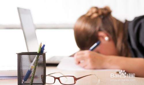 工作时犯困怎么办