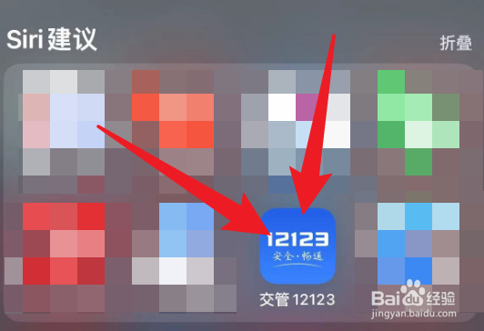 免检车怎么申领检验标志