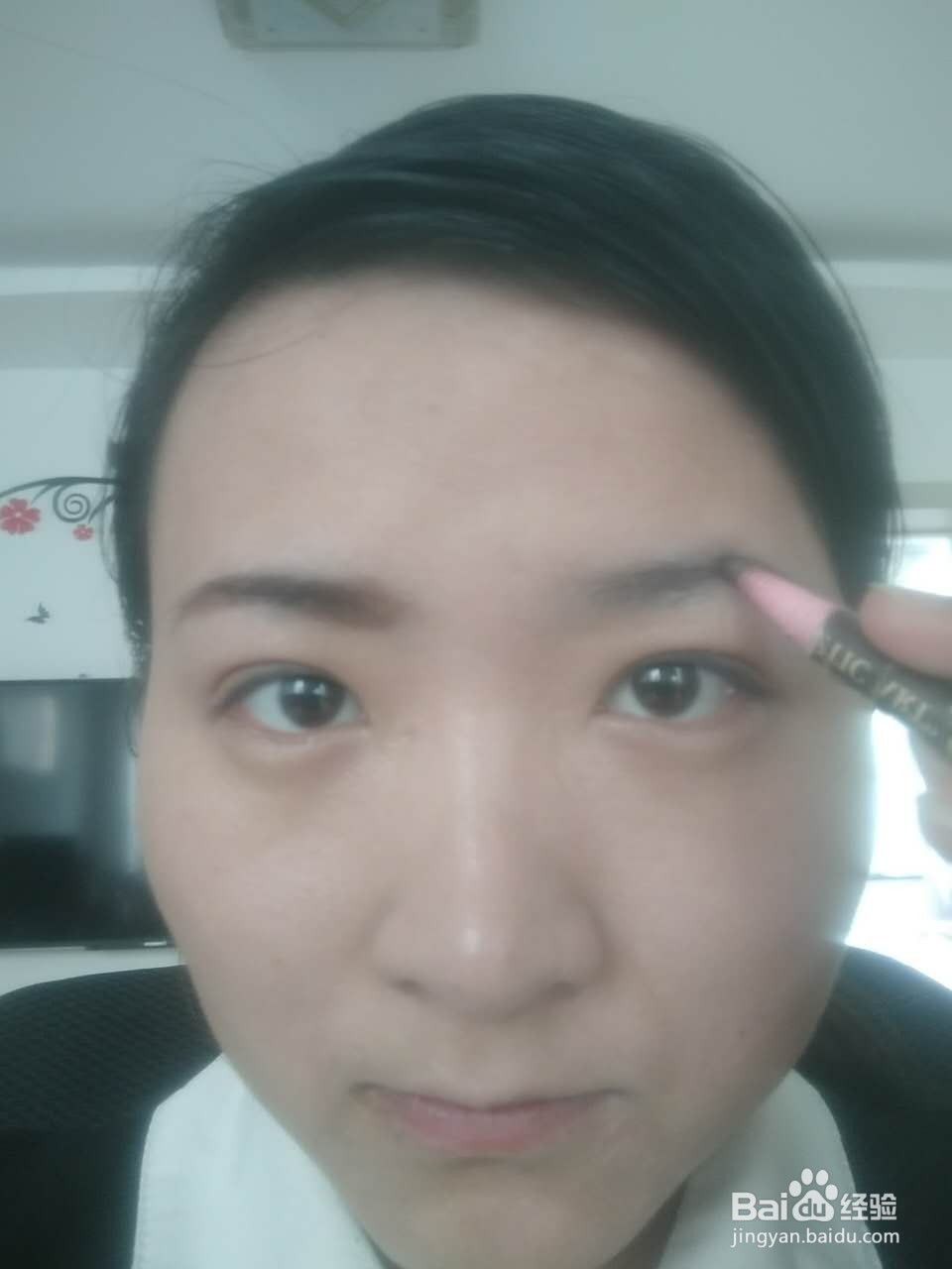 零基础如何快速化淡妆、裸妆