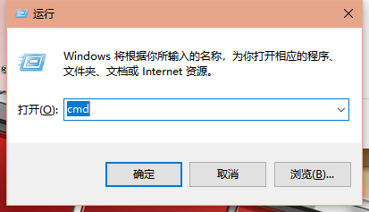 Win10系统如何查看电脑配置