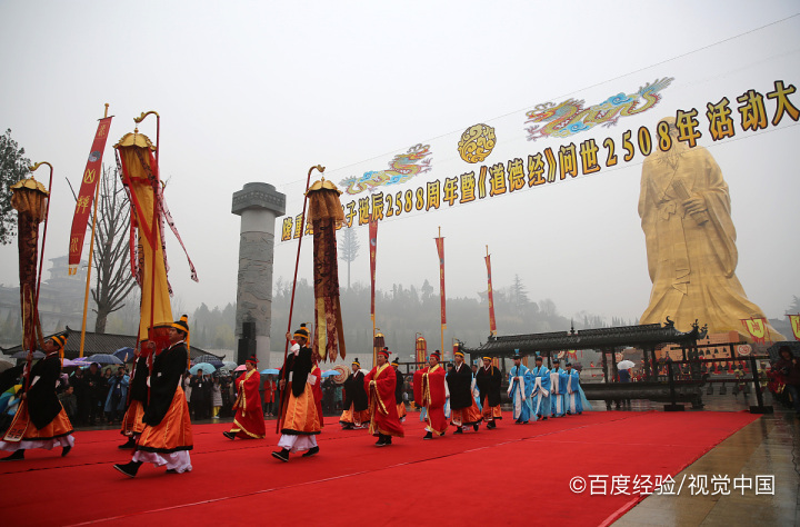 周朝怎么变成春秋战国