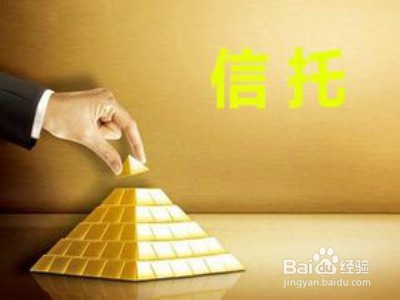 如何用三句话套出别人的身家 理财达人必备