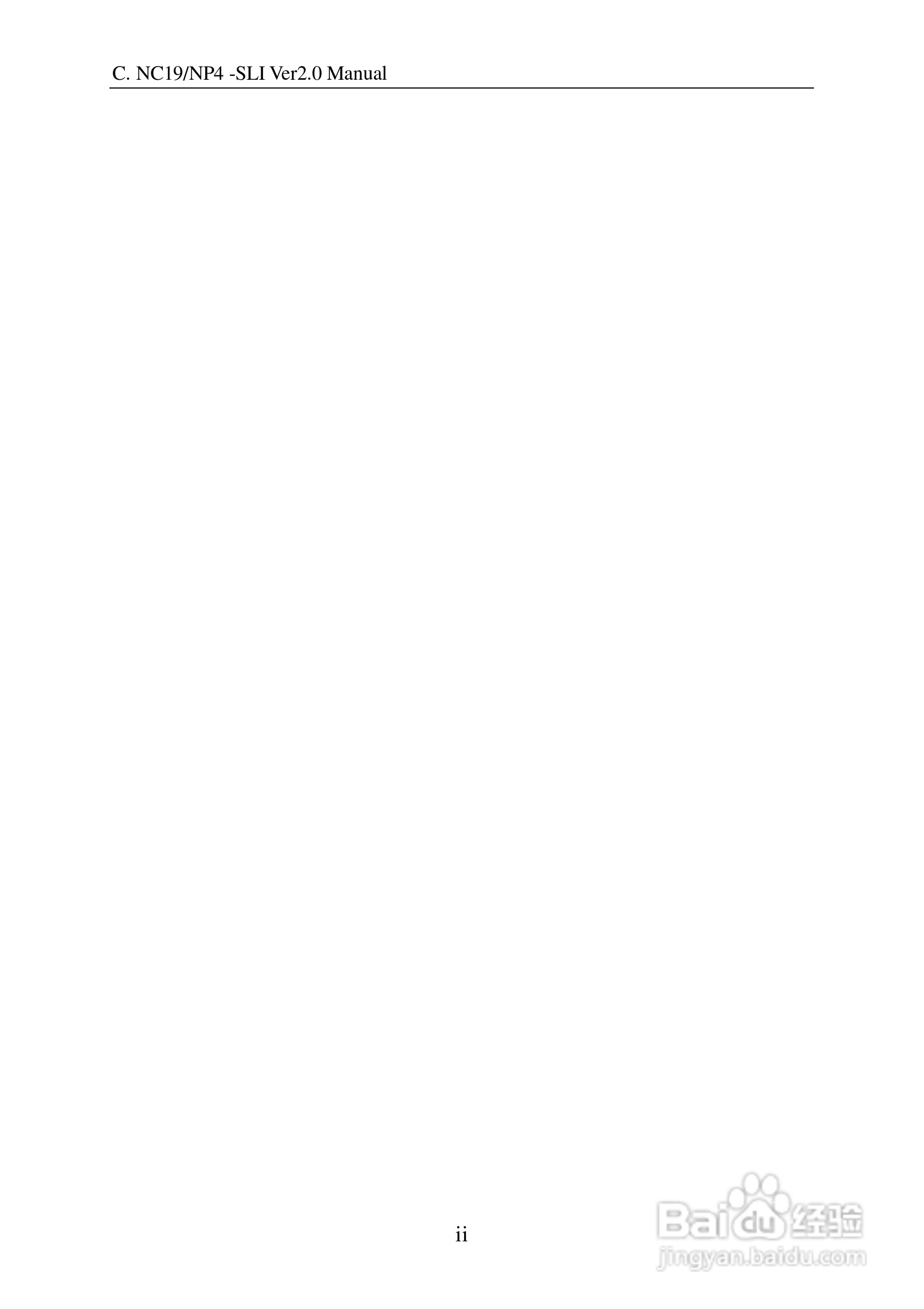 七彩虹C.NC19 -SLI Ver2.0型主板说明书:[1]