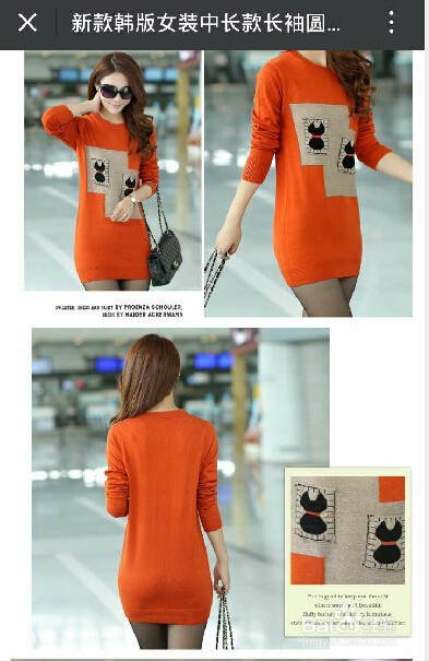 冬天毛衣怎样搭配才好看呢？