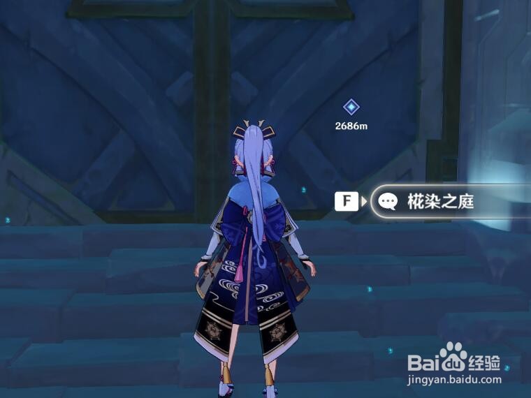 原神香菱圣遗物在哪里刷