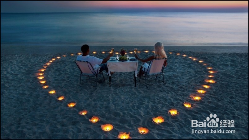 怎么追你心爱的另一半