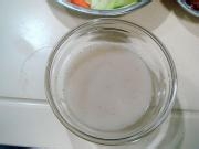 教你做XO酱炒虾球