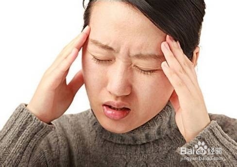 头疼是什么原因造成的