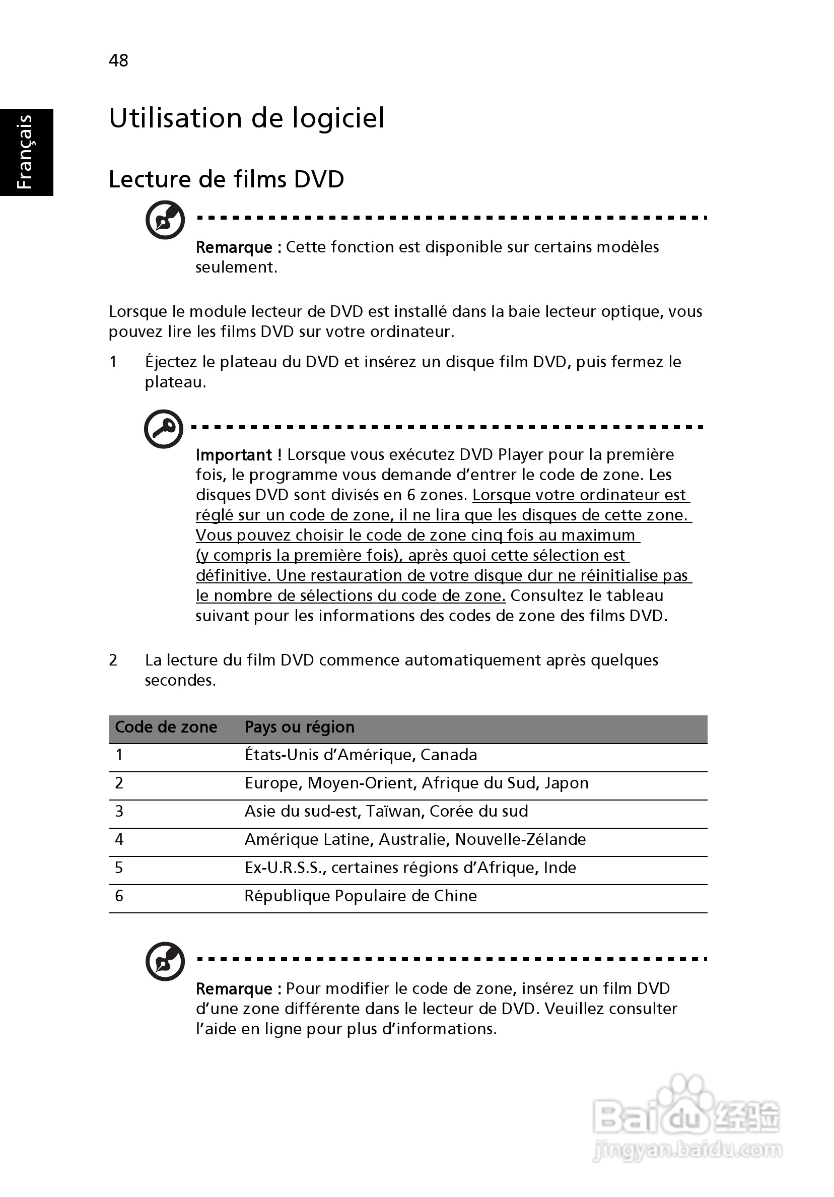 ACER宏基Aspire 5741ZG笔记本说明书:[15]