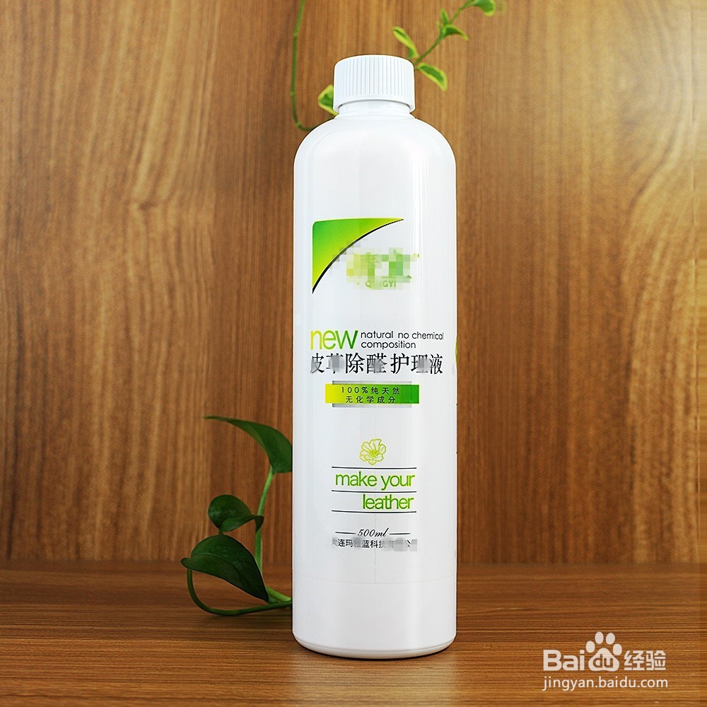 装修污染的危害以及怎样解决