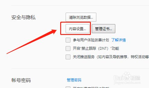 f11f54237971fe1d3e2594afea20a7cd0d6ee057.jpg?x-bce-process=image%2Fresize%2Cm_lfit%2Cw_500%2Climit_1%2Fformat%2Cf_jpg%2Fquality%2Cq_80