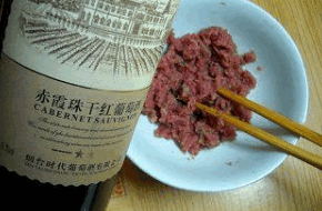牛肉腐竹粉丝的做法