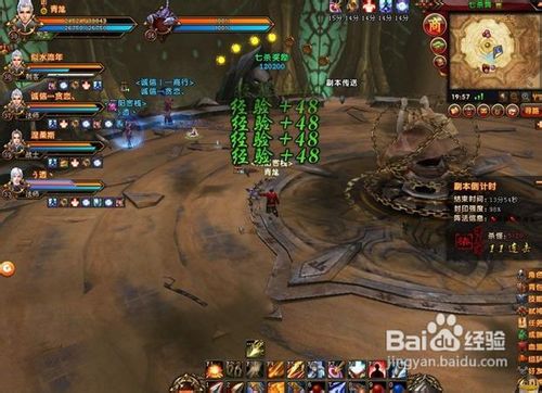 轩辕传奇七杀阵怎么打