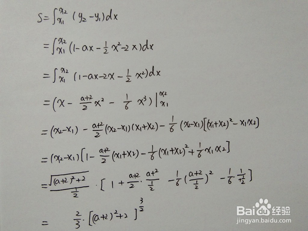 直线y1=0.5x^2+2x与y2=1-ax围成的面积