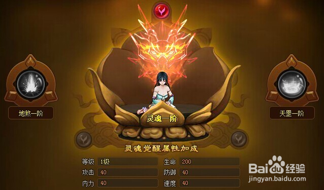 游戏中最能触动玩家情感的设计有哪些？