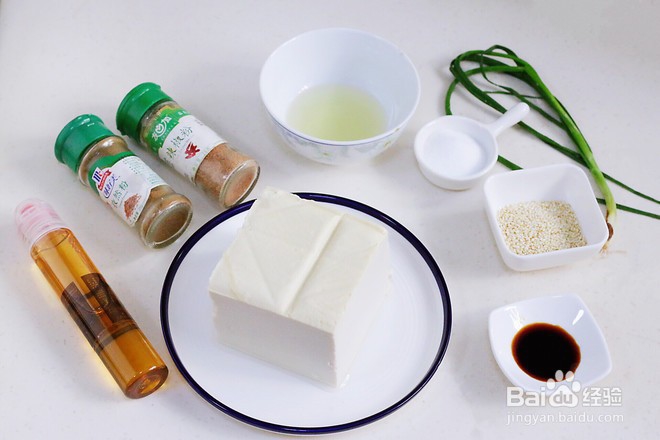 风味烤豆腐的做法
