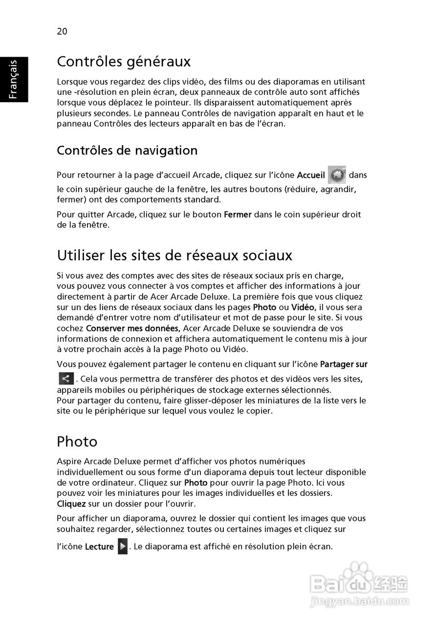 ACER宏基Aspire 5745Z笔记本说明书:[12]