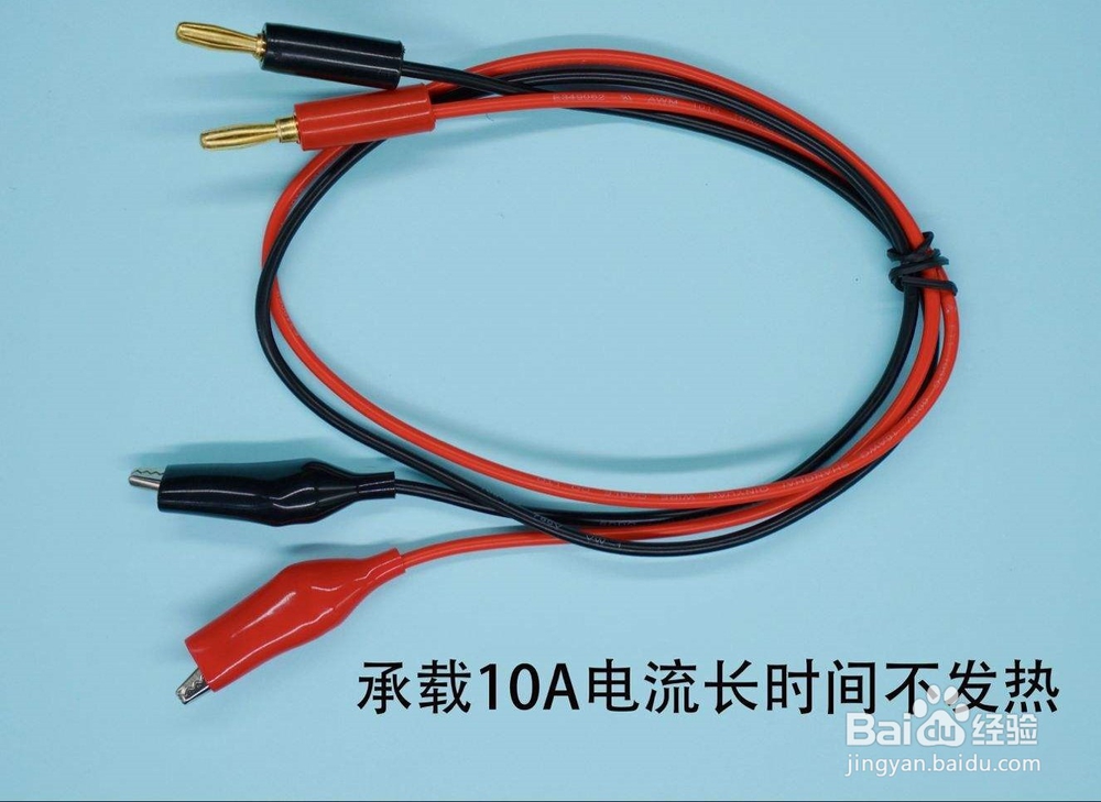 计算机电源的相关参数有哪些