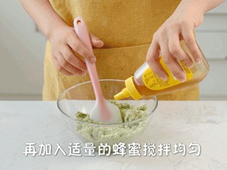 抹茶椰蓉酸奶塔怎么做