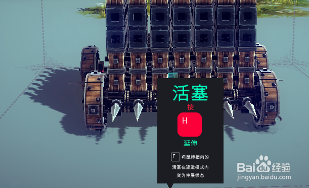 围攻托布仑德第十七区南方神庙怎么过