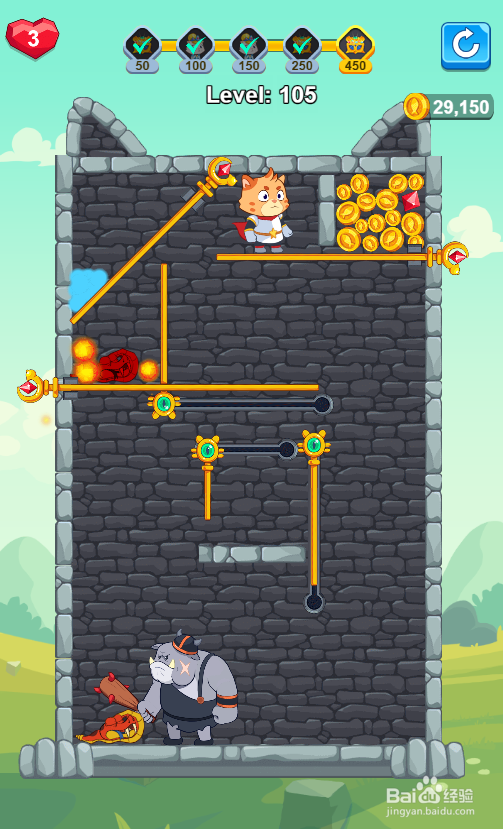 怎样通过Hero Save the Princess的Level 105