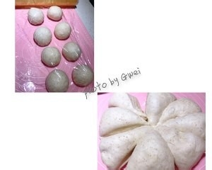 火腿芝士餐包的做法