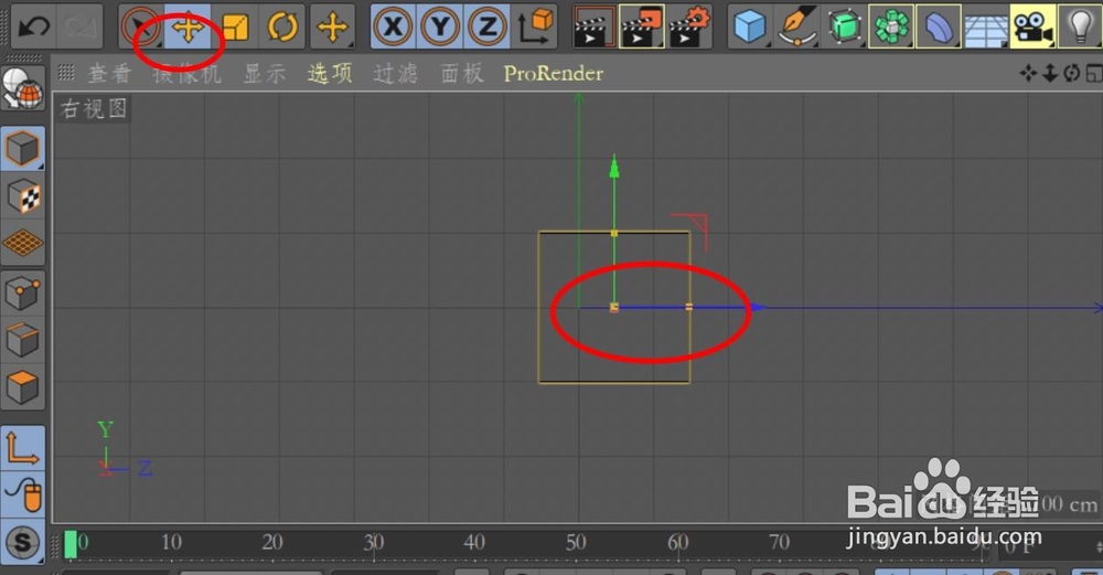 C4D对称建模中心点不小心移动了，怎么办！